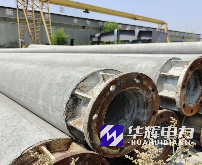 荣成18米水泥电线杆